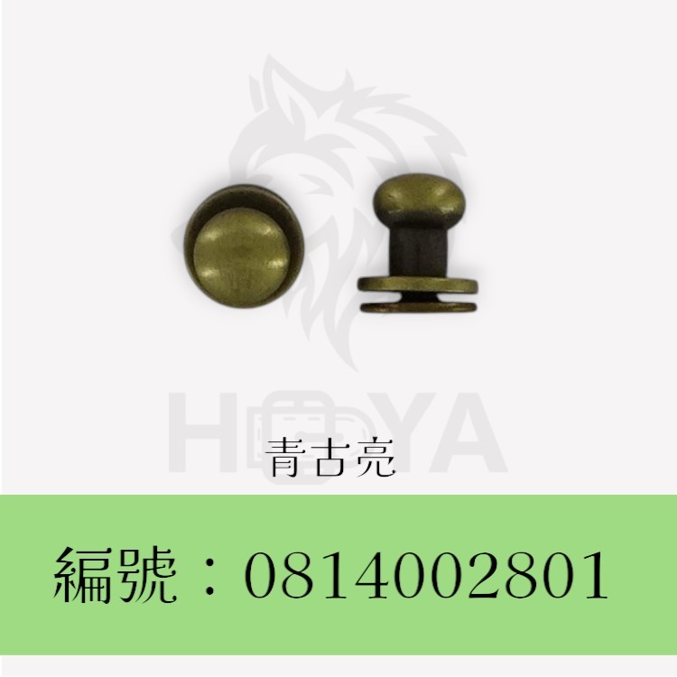 螺絲釘_6mm奶嘴￠4×3mm〈2個裝 | 共3色〉-規格圖5