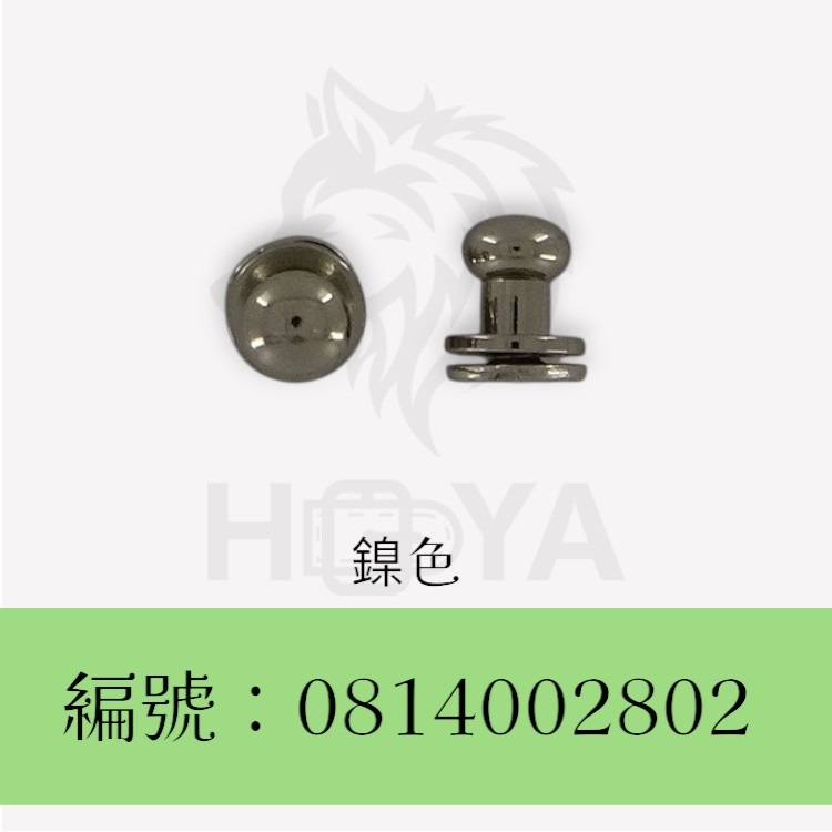 螺絲釘_6mm奶嘴￠4×3mm〈2個裝 | 共3色〉-規格圖5