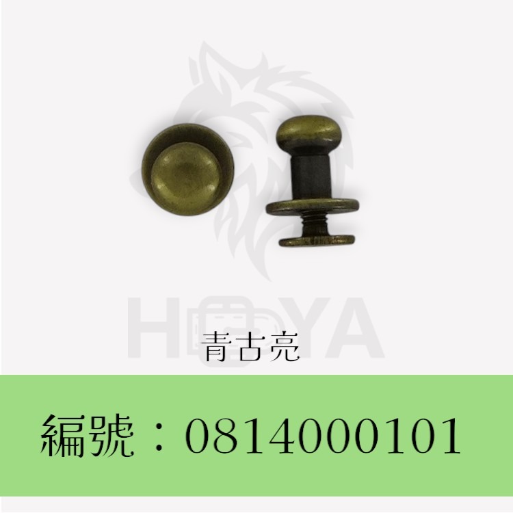 螺絲釘_7mm奶嘴￠4×4mm〈2個裝 | 共4色〉-規格圖6