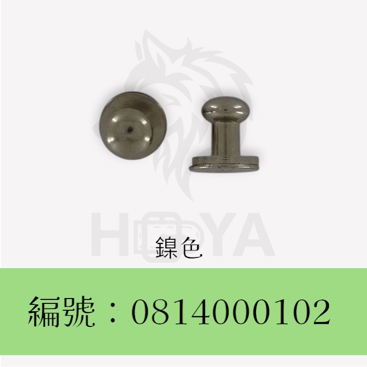 螺絲釘_7mm奶嘴￠4×4mm〈2個裝 | 共4色〉-規格圖6