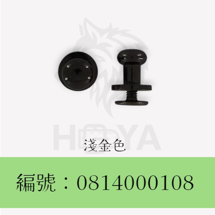 螺絲釘_7mm奶嘴￠4×4mm〈2個裝 | 共4色〉-規格圖6