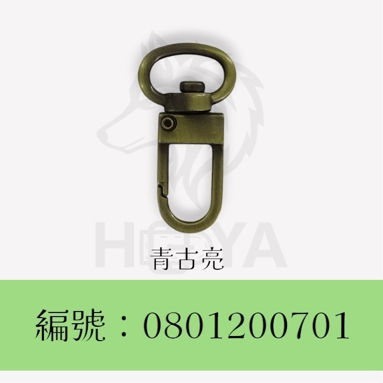 平壓狗釦【鑄】_4分⊥1吋3分〈2個裝 | 共4色〉-細節圖2