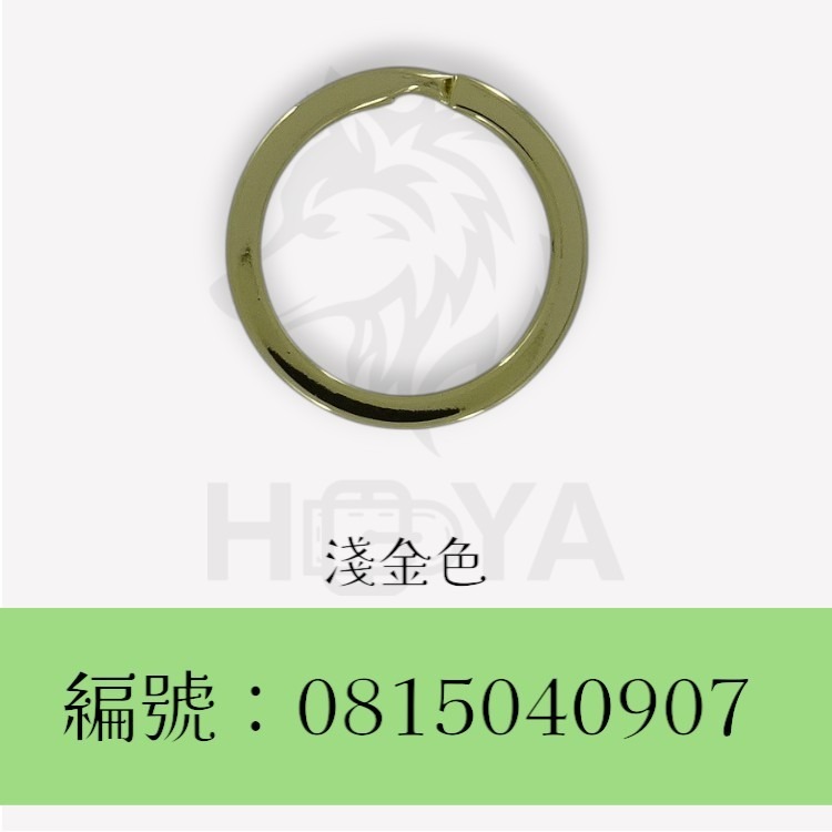 鑰匙平圈 _7分〈2個裝 | 共4色〉-細節圖4