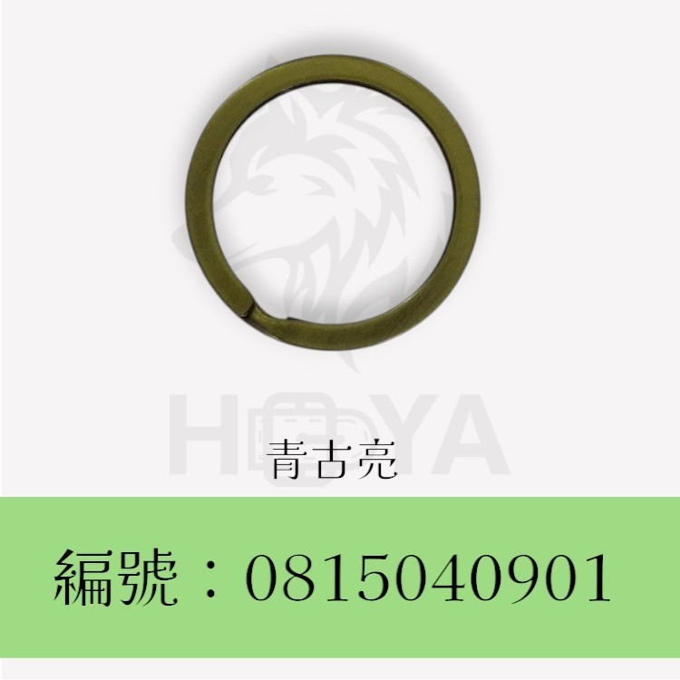 鑰匙平圈 _7分〈2個裝 | 共4色〉-規格圖6