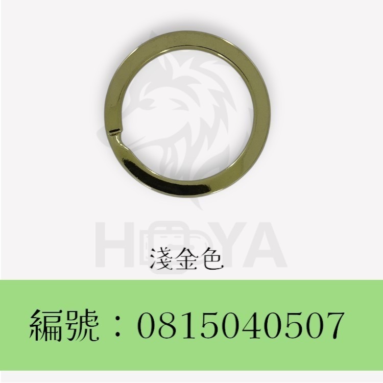 鑰匙平圈_1吋〈2個裝 | 共4色〉-細節圖4