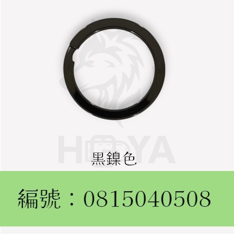 鑰匙平圈_1吋〈2個裝 | 共4色〉-細節圖5