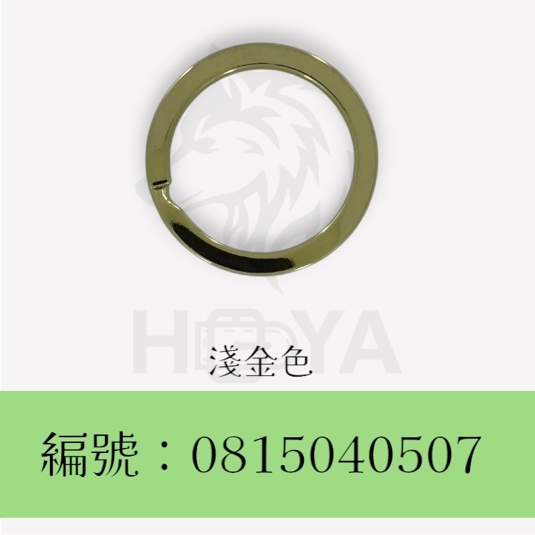 鑰匙平圈_1吋〈2個裝 | 共4色〉-規格圖6