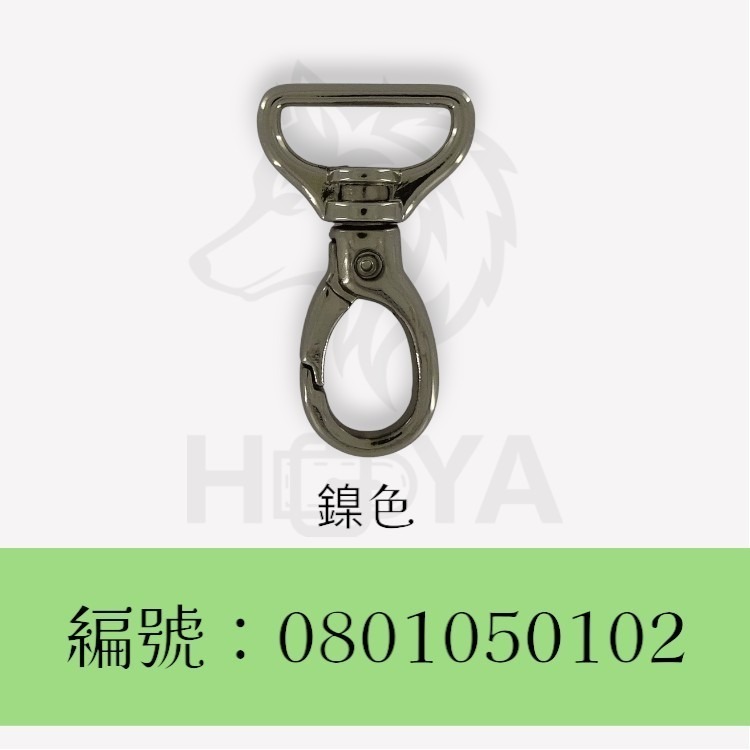 鉤釦三角【鑄】_6分⊥1吋6分〈2個裝 | 共4色〉-細節圖3