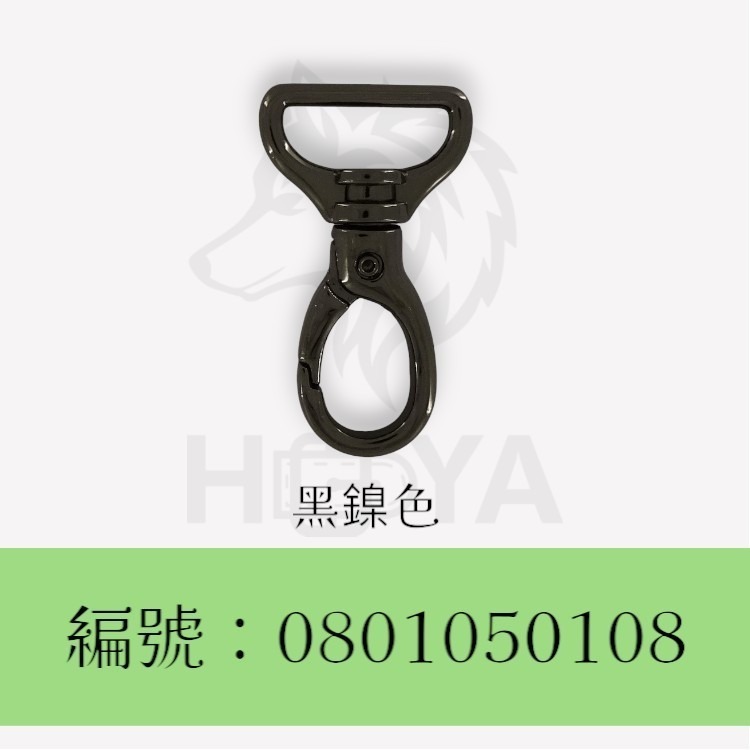 鉤釦三角【鑄】_6分⊥1吋6分〈2個裝 | 共4色〉-細節圖5