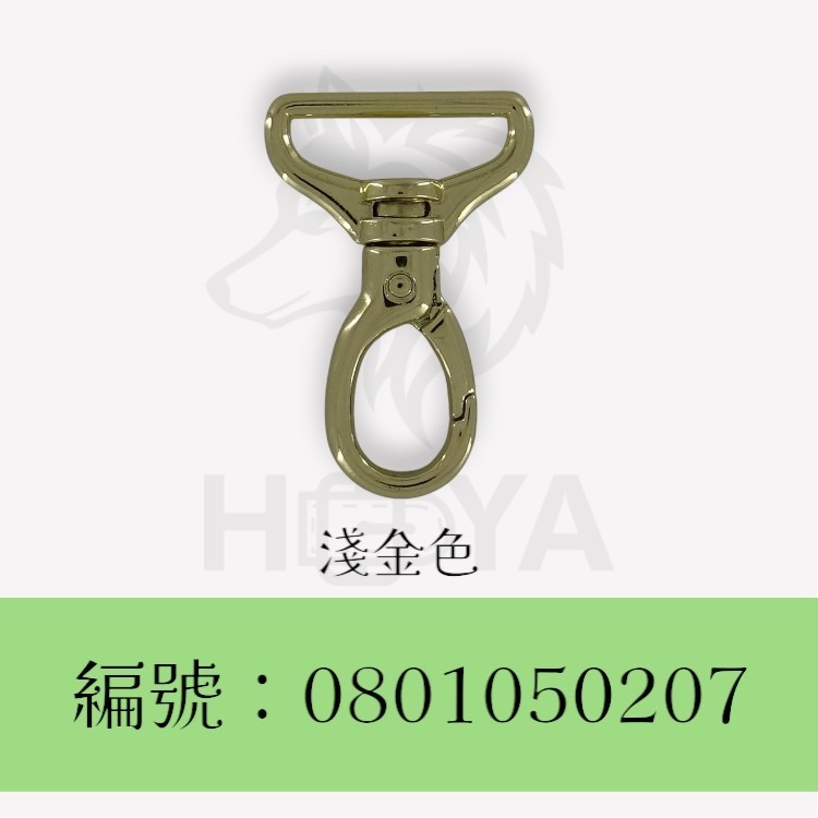 鉤釦三角【鑄】_1吋⊥1吋6分〈2個裝 | 共4色〉-規格圖6