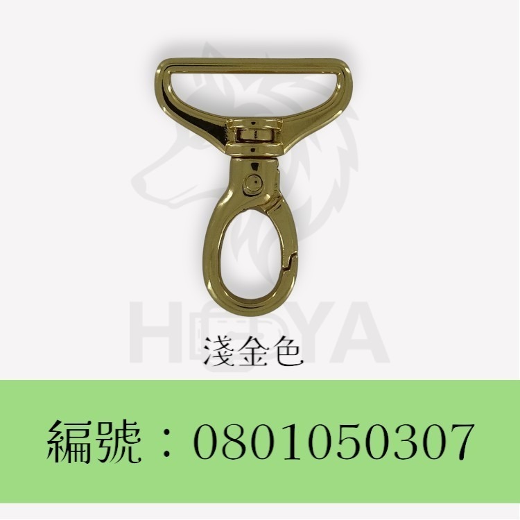 鉤釦三角【鑄】_1吋2⊥1吋6分〈2個裝 | 共4色〉-細節圖4