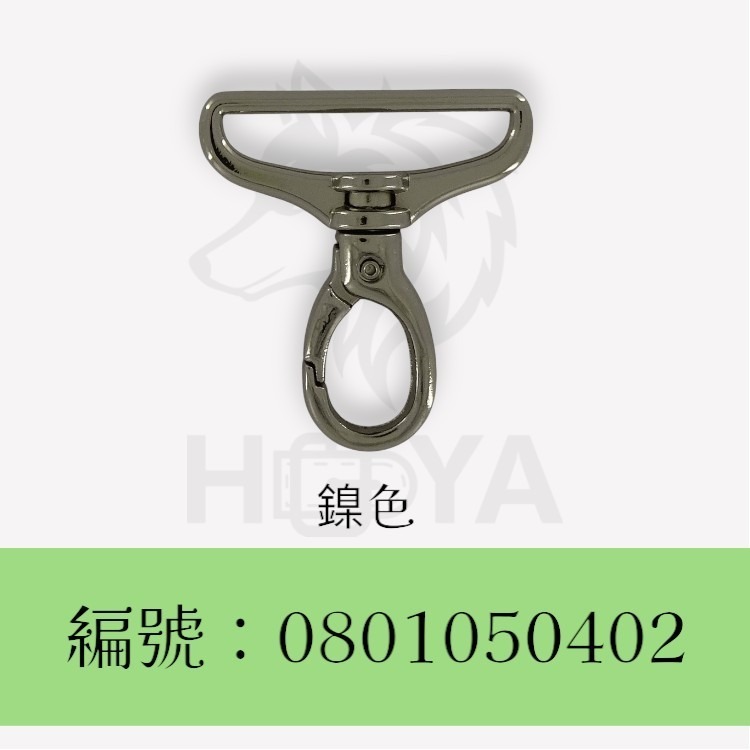 鉤釦三角【鑄】_1吋半⊥1吋6分〈2個裝 | 共4色〉-規格圖6