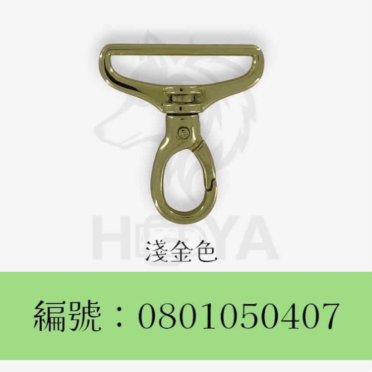 鉤釦三角【鑄】_1吋半⊥1吋6分〈2個裝 | 共4色〉-規格圖6