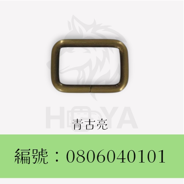 方環釦_￠4mm1寸⊥5分〈2個裝 | 共3色〉-規格圖5