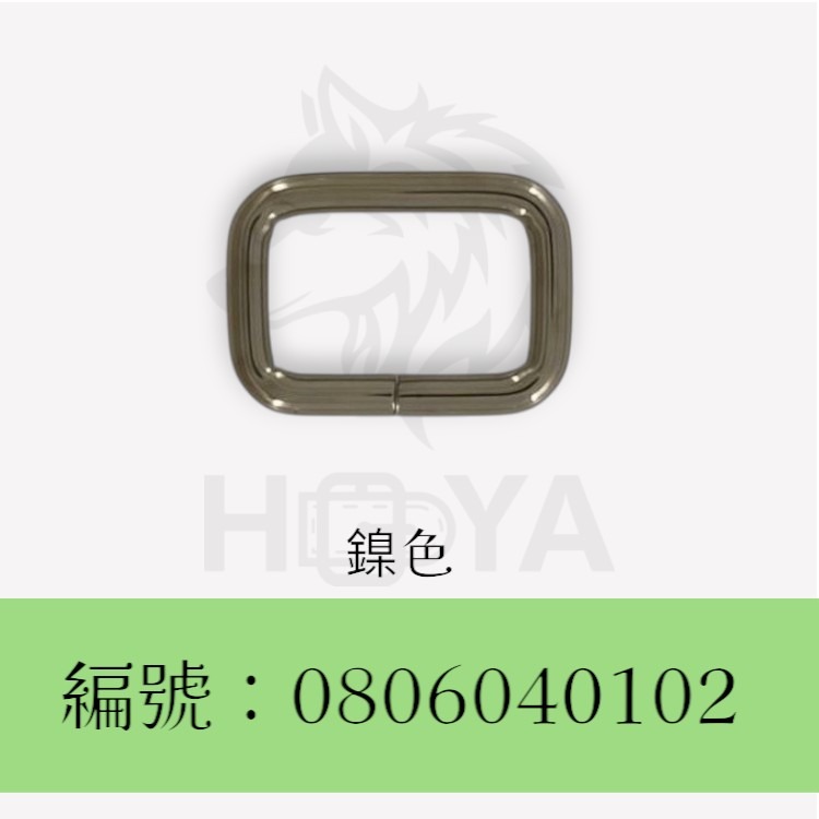 方環釦_￠4mm1寸⊥5分〈2個裝 | 共3色〉-規格圖5