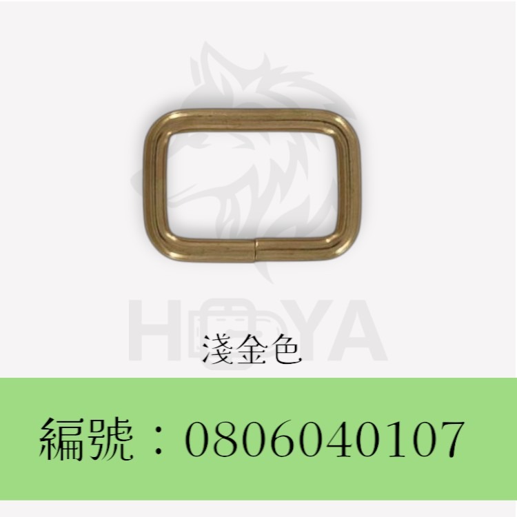 方環釦_￠4mm1寸⊥5分〈2個裝 | 共3色〉-規格圖5