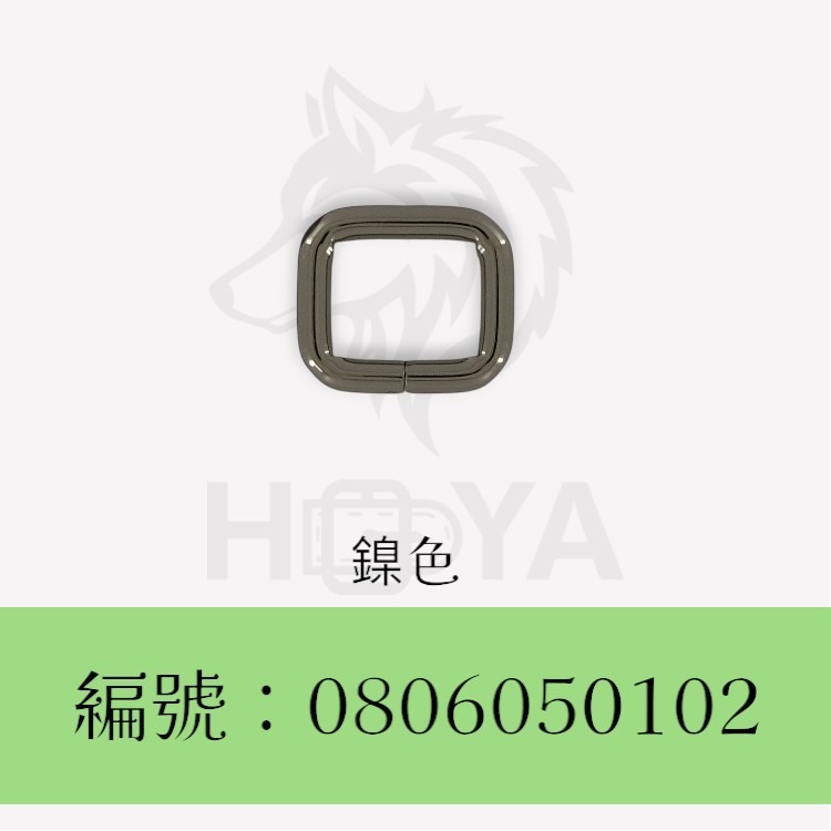 方環釦_￠5mm6分⊥5分〈2個裝 | 共3色〉-細節圖3