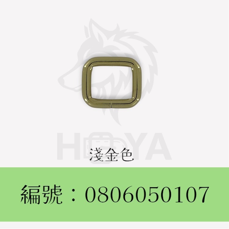 方環釦_￠5mm6分⊥5分〈2個裝 | 共3色〉-細節圖4