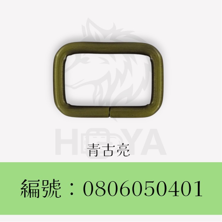 方環釦_￠5mm1吋2分⊥6分〈2個裝 | 共3色〉-規格圖5