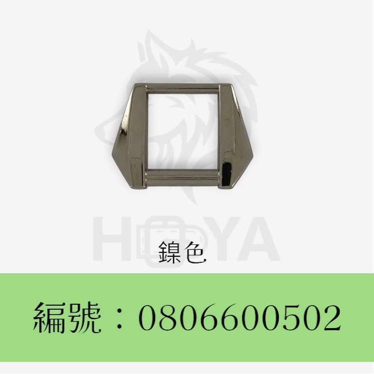 梯形方扣【鑄】_6分⊥6分〈2個裝 | 共2色〉-規格圖4