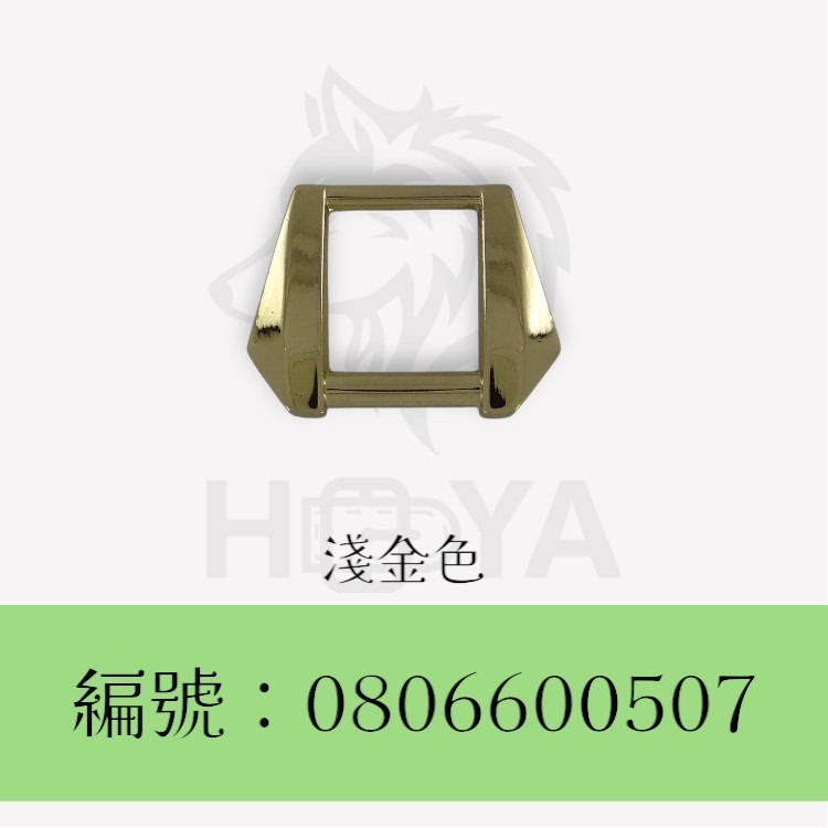 梯形方扣【鑄】_6分⊥6分〈2個裝 | 共2色〉-規格圖4