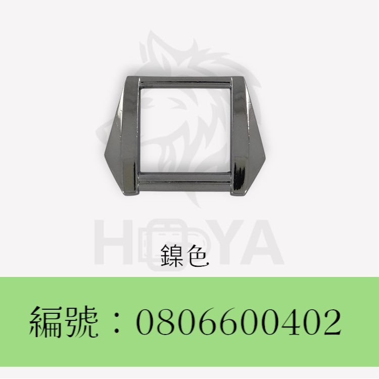 梯形方扣【鑄】_1吋⊥1吋〈2個裝 | 共2色〉-規格圖4