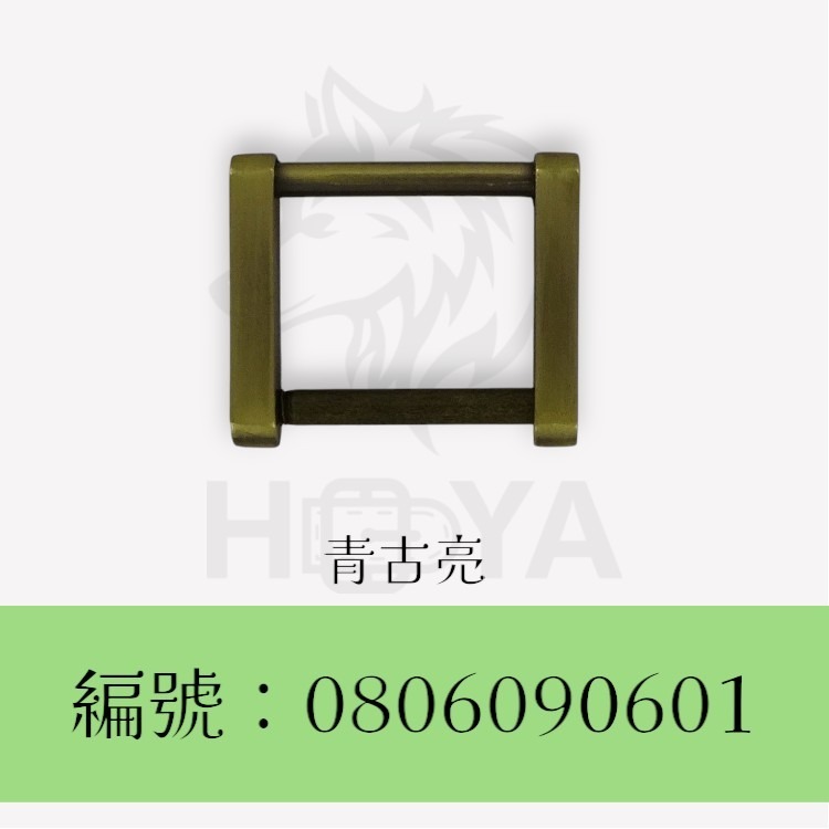 方環釦【鑄】_1吋⊥6分(工字可拆)〈2個裝 | 共2色〉-規格圖4