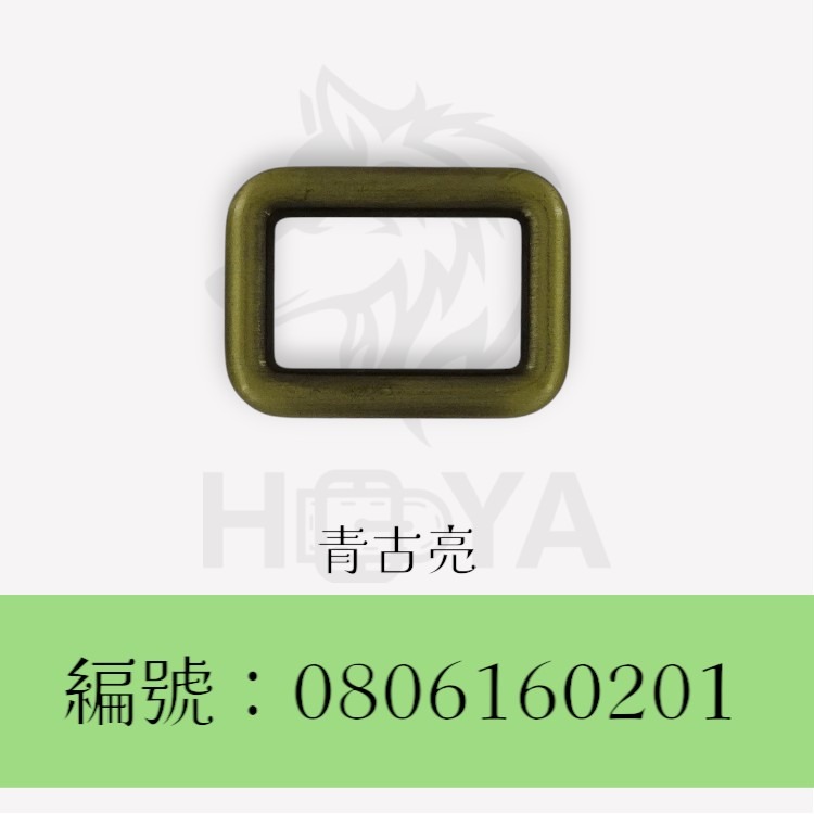 方環釦【鑄】_￠5mm1吋⊥5分〈2個裝 | 共4色〉-規格圖6