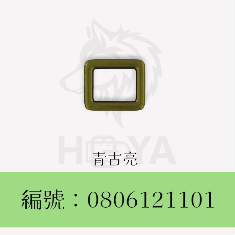 方環釦【鑄】_￠5mm6分⊥5分〈2個裝 | 共3色〉-規格圖5