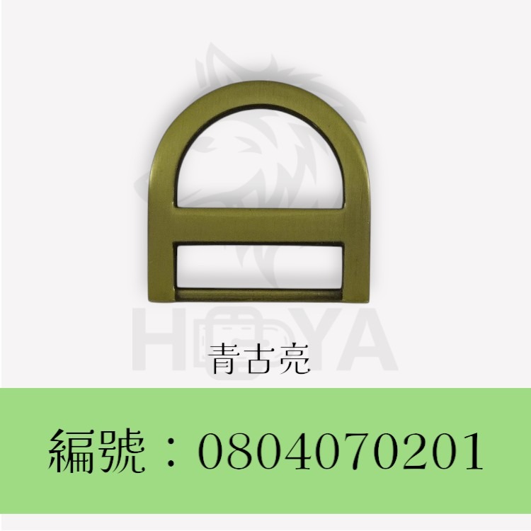 D型日環【鑄】_1吋⊥5分〈2個裝 | 共2色〉-規格圖4