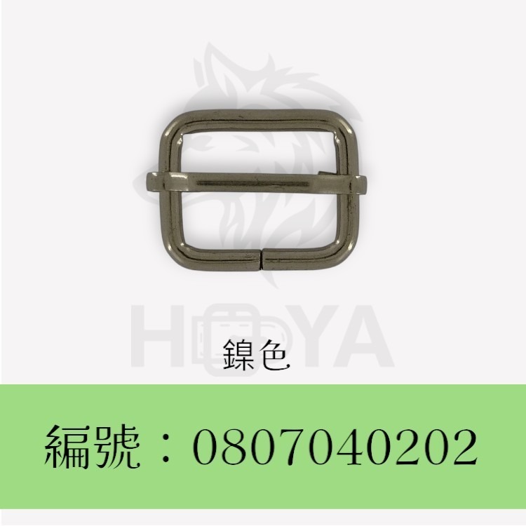 日字釦_￠4mm1吋⊥6分〈2個裝 | 共2色〉-細節圖3