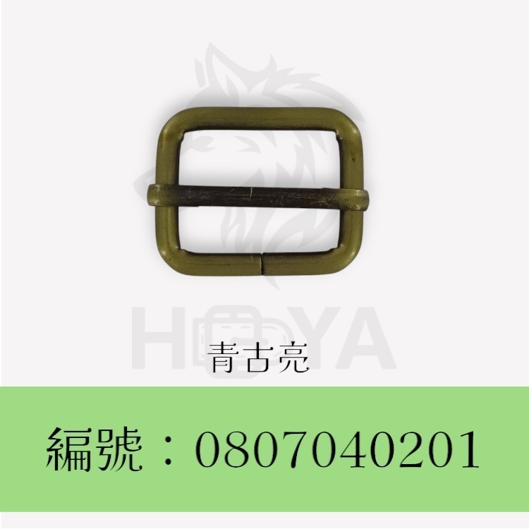 日字釦_￠4mm1吋⊥6分〈2個裝 | 共2色〉-規格圖4