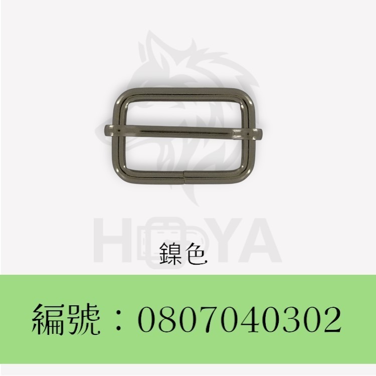 日字釦_￠4mm1吋2⊥6分〈2個裝 | 共3色〉-細節圖3