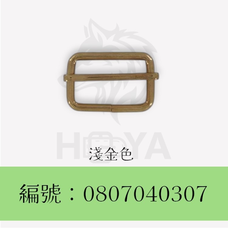 日字釦_￠4mm1吋2⊥6分〈2個裝 | 共3色〉-規格圖5