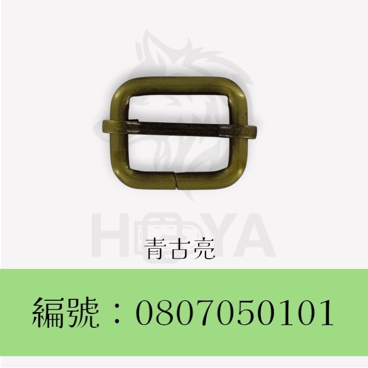 日字釦_￠5mm1吋⊥6分〈2個裝 | 共3色〉-規格圖5