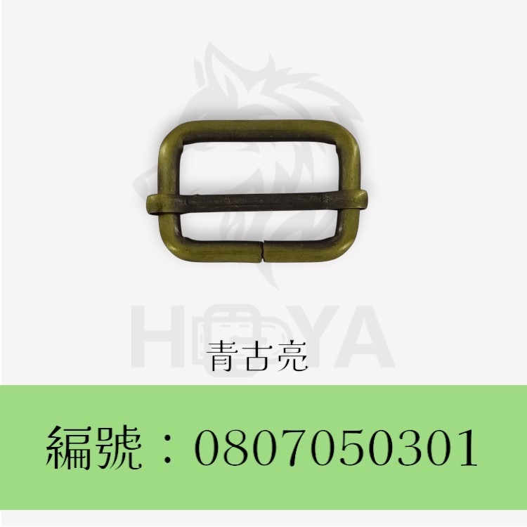 日字釦_￠5mm1吋2⊥6分〈2個裝 | 共3色〉-規格圖5