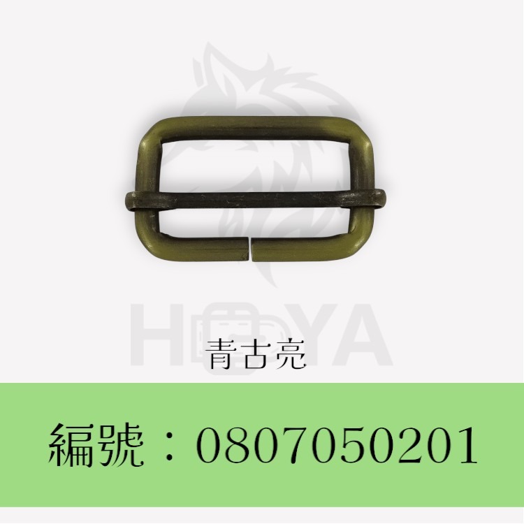 日字釦_￠5mm1吋半⊥6分〈2個裝 | 共3色〉-細節圖2