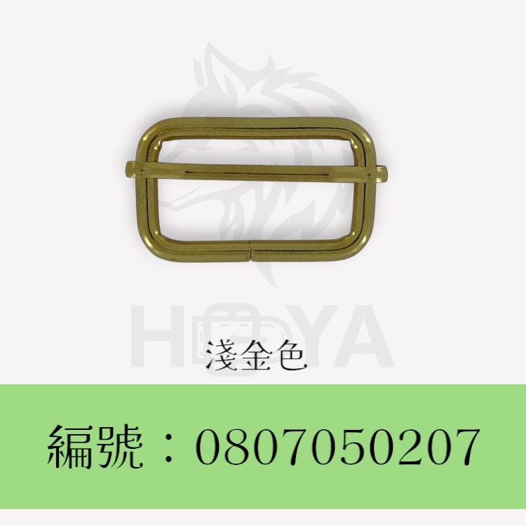 日字釦_￠5mm1吋半⊥6分〈2個裝 | 共3色〉-細節圖4