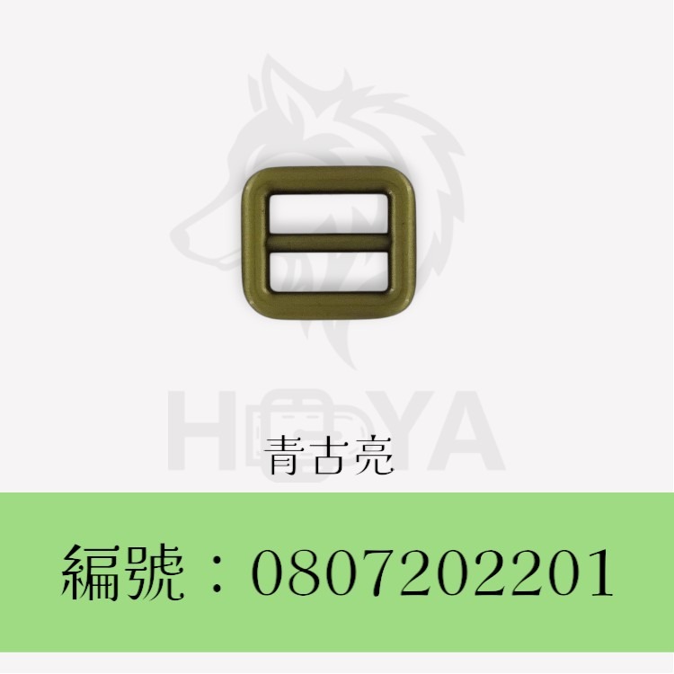 日字釦【鑄】_￠4mm5分⊥4分〈2個裝 | 共4色〉-規格圖6