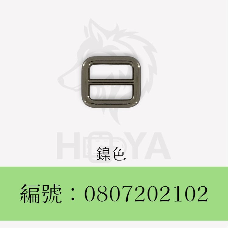 日字釦【鑄】_￠4mm6分⊥5分〈2個裝 | 共4色〉-規格圖6