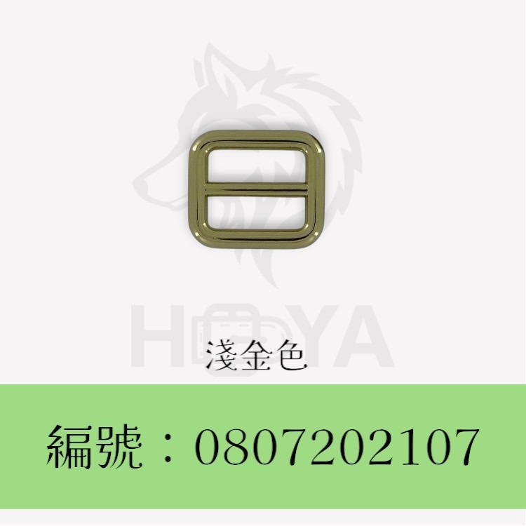 日字釦【鑄】_￠4mm6分⊥5分〈2個裝 | 共4色〉-規格圖6