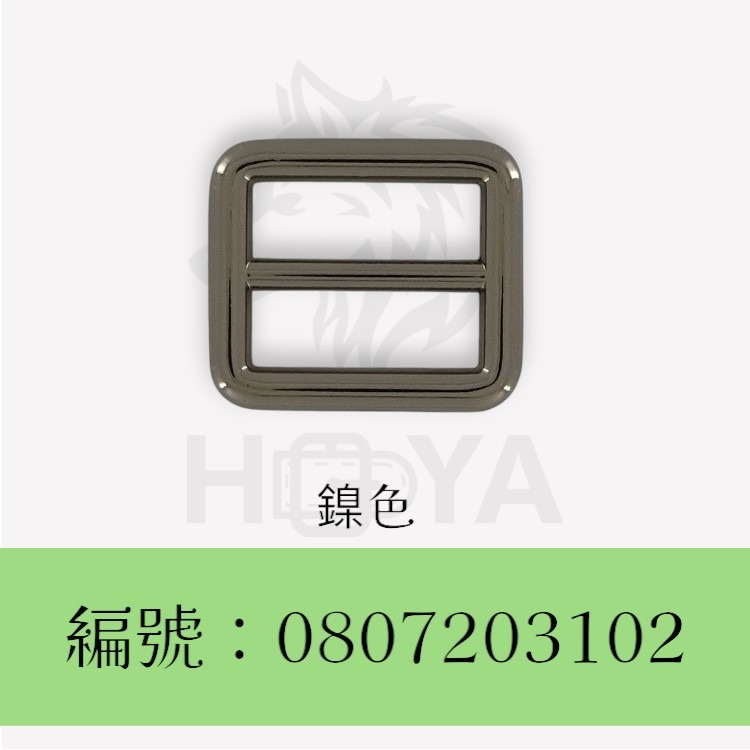 日字釦【鑄】_￠5mm1吋⊥7分〈2個裝 | 共4色〉-規格圖6