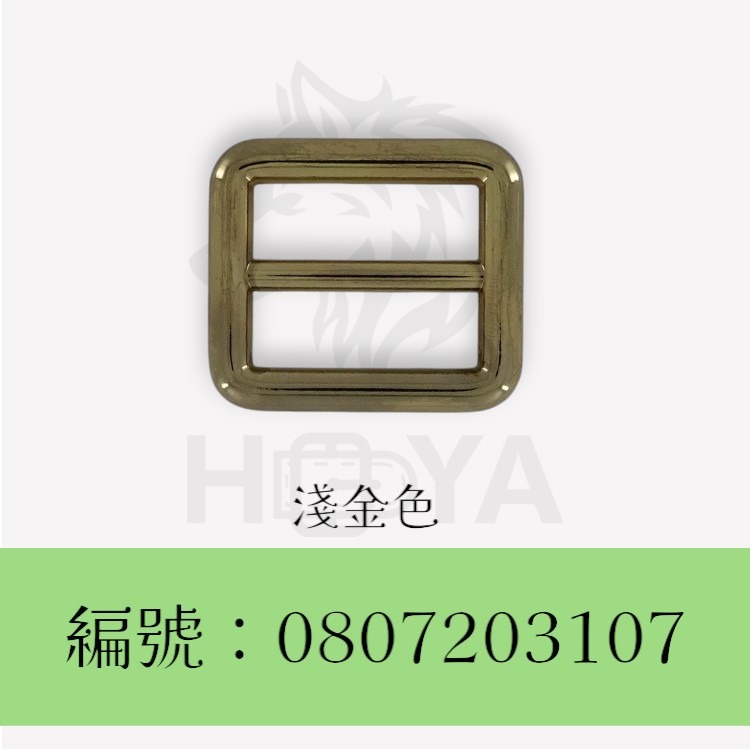 日字釦【鑄】_￠5mm1吋⊥7分〈2個裝 | 共4色〉-規格圖6