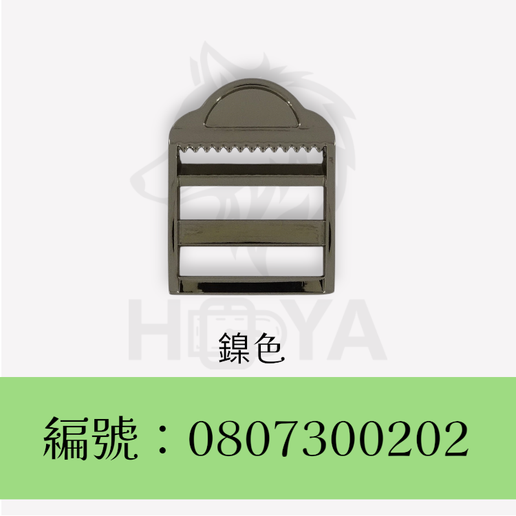 目字釦【鑄】_1吋窗型書包扣〈2個裝 | 共3色〉-細節圖3