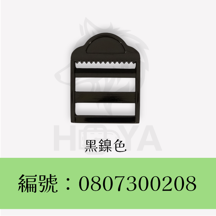 目字釦【鑄】_1吋窗型書包扣〈2個裝 | 共3色〉-細節圖4