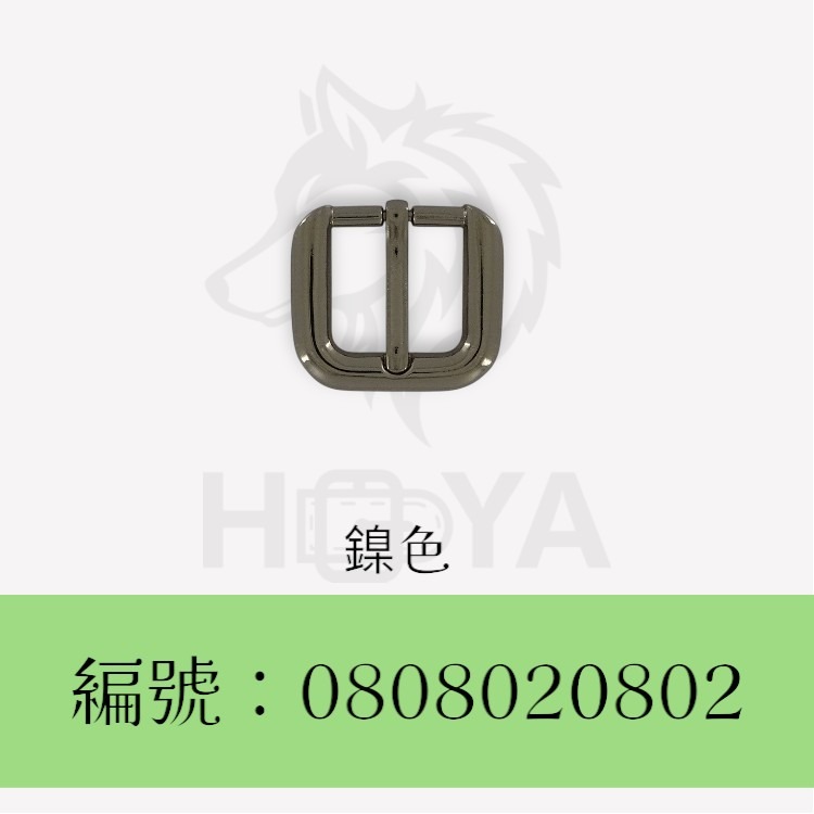 皮帶釦【鑄】方型厚_6分⊥6分〈2個裝 | 共4色〉-規格圖6
