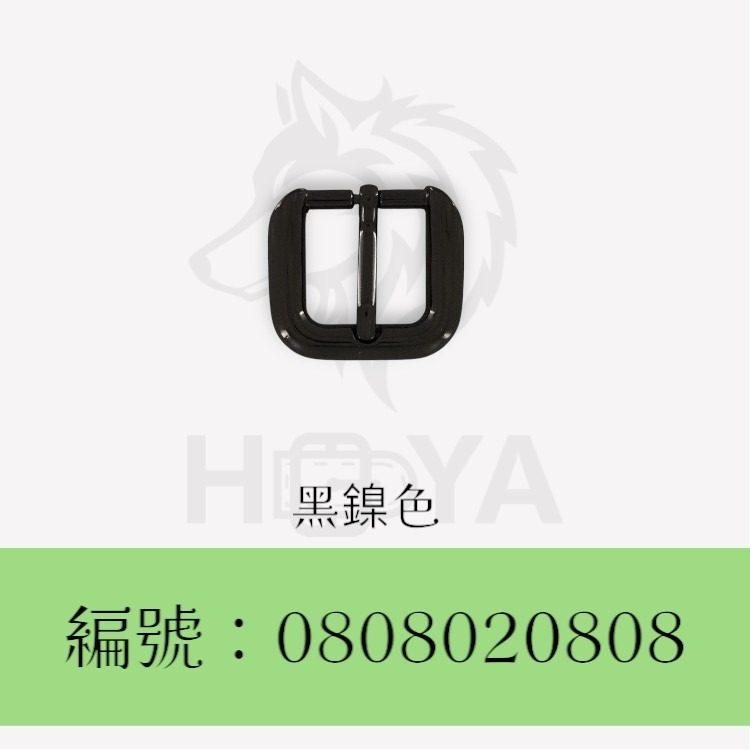 皮帶釦【鑄】方型厚_6分⊥6分〈2個裝 | 共4色〉-規格圖6