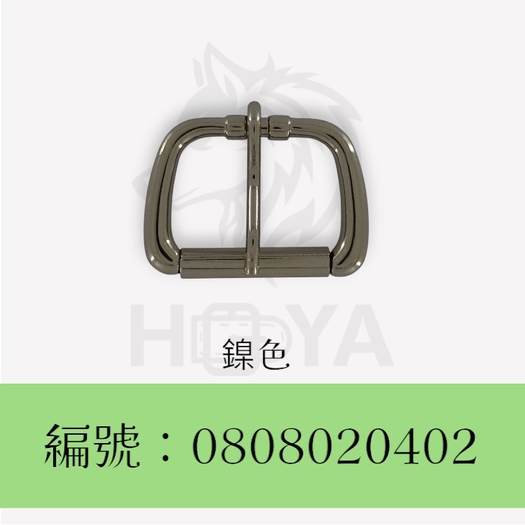 皮帶釦【鑄】(梯形)_1吋2分⊥1吋〈2個裝 | 共2色〉-細節圖3