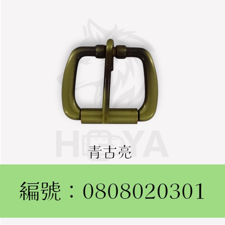 皮帶釦【鑄】(梯形)_1吋⊥6分〈2個裝 | 共2色〉-規格圖4
