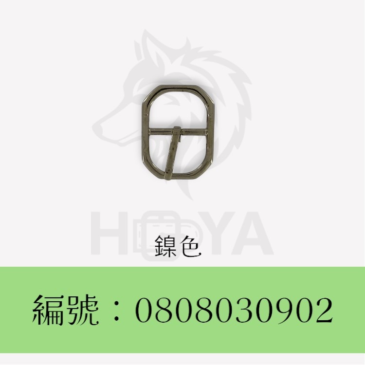 皮帶釦【鑄】(六角日字)_6分⊥1吋〈2個裝 | 共2色〉-規格圖4